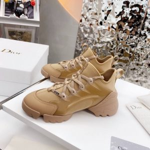 Кроссовки женские Dior D-Connect Beige