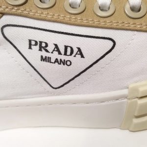 Кеды женские Prada Coffee Milk