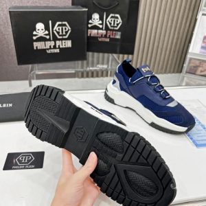 Кроссовки мужские Philipp Plein Predator